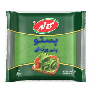 پنیر ورقه ای پستو پرچرب کاله - 180 گرم