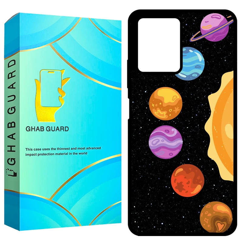 کاور قاب گارد طرح سیاره مدل GCHPRN12PP مناسب برای گوشی موبایل شیائومی Redmi Note 12 Pro Plus