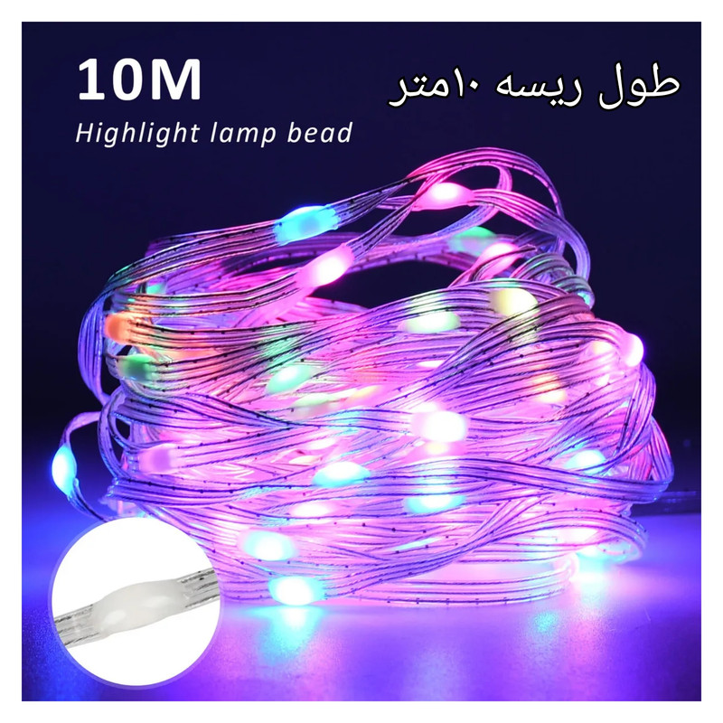 ریسه ال ای دی دریم لایت مدل فول کالر طول 10متر