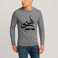 تیشرت آستین بلند مردانه مدل هیچ W118