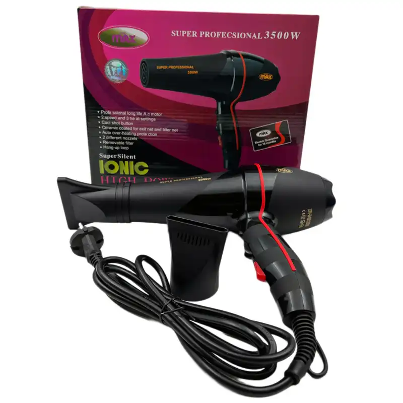 سشوار پرومکس مدل Ref.7529