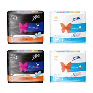 پک نوار بهداشتی بالدار با ضخامت نازک شب و روز تافته مدل Cotton Like سایز بزرگ و خیلی بزرگ بسته 4 عددی