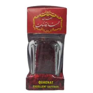 زعفران آذین قائنات - 4.608 گرم