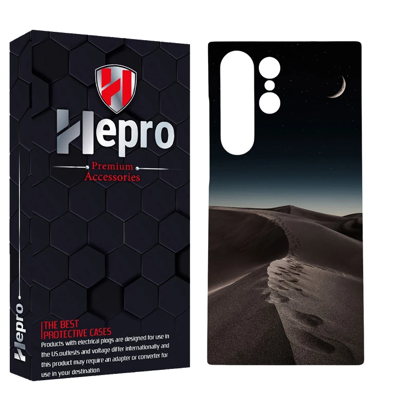 کاور هپرو مدل MC مناسب برای گوشی موبایل سامسونگ GALAXY S23 ULTRA