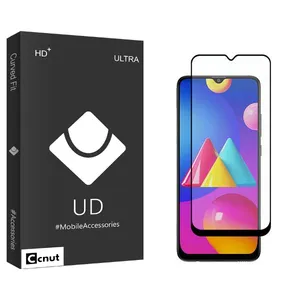 Coconut UDB2 Ceramics Screen Protector For Samsung Galaxy M02s