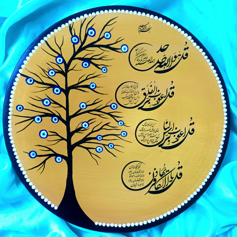 بشقاب دیوارکوب سفالی مدل درخت چشم نظر