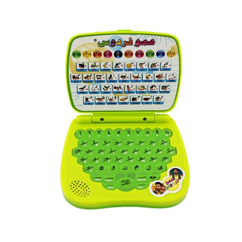 بازی آموزشی تبلت مدل عمو فردوس کد 0258