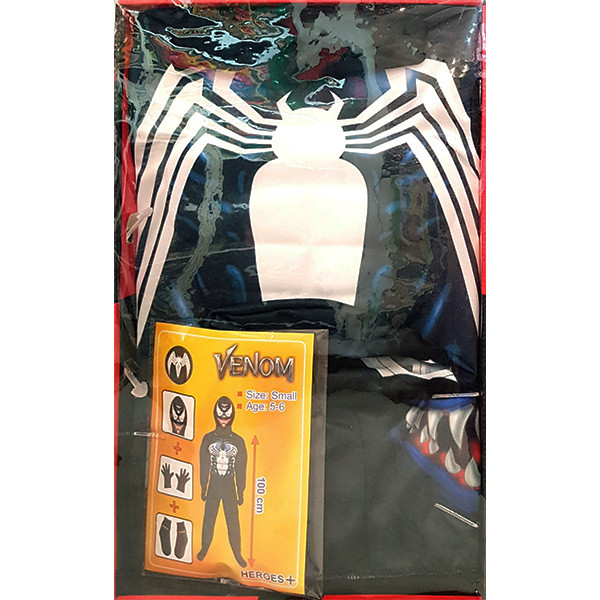 ست ایفای نقش مدل ونوم کد 100 مجموعه 4 عددی