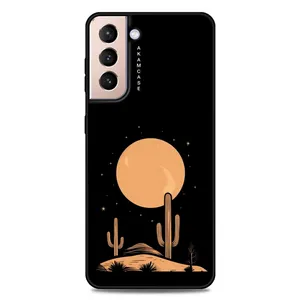 AKAM AMC-WSGS21P-DESERT-23 Cover For Samsung Galaxy S21 Plus