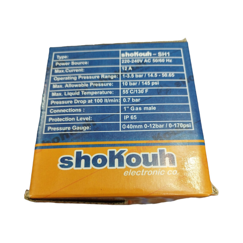 ست کنترل شکوه الکترونیک مدل SH-1-B