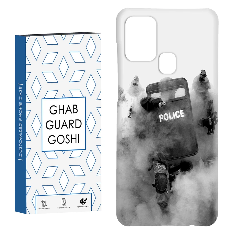 کاور قاب گارد گوشی طرح police کد Dimo-136 مناسب برای گوشی موبایل سامسونگ Galaxy A21s