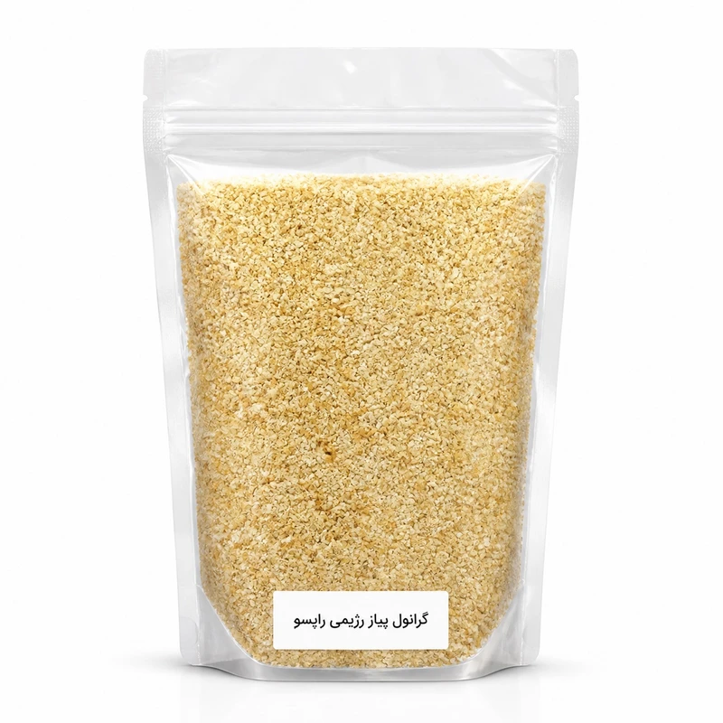 گرانول پیاز رژیمی - ۵۰ گرم 