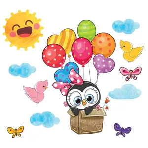 استیکر دیواری کودک مدل cute16 hk