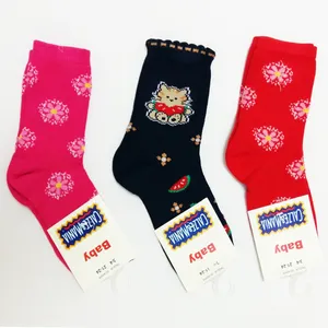 جوراب دخترانه مدل فانتزی بسته 3 عددی