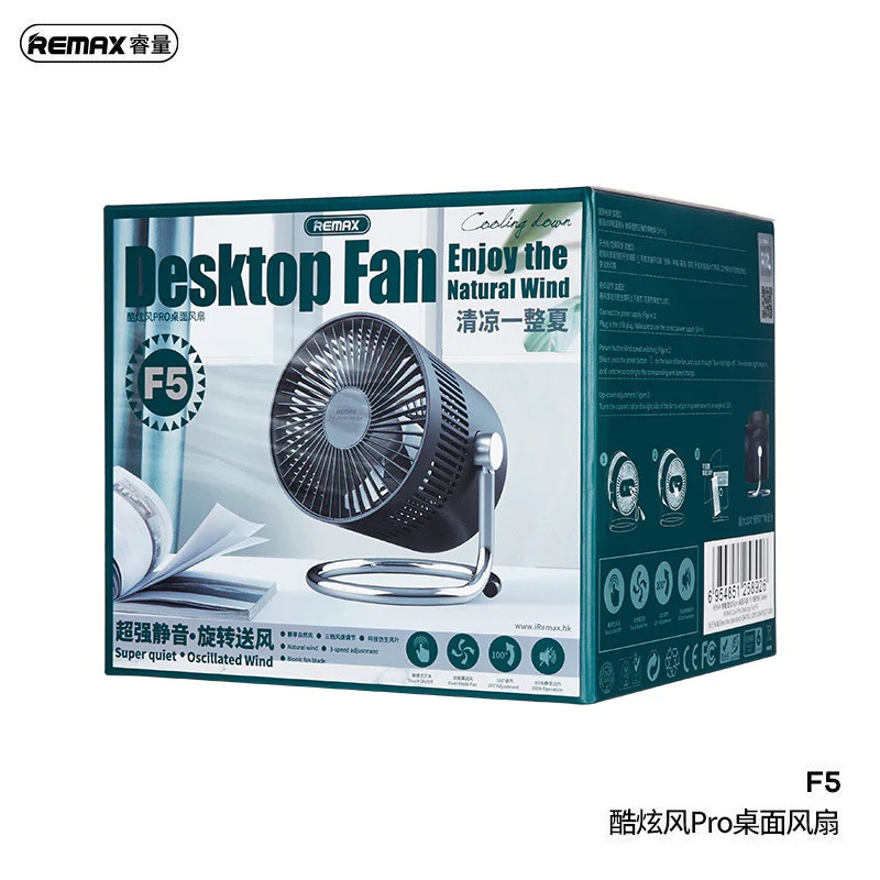 پنکه شارژی ریمکس مدل Desktop Fan Pro