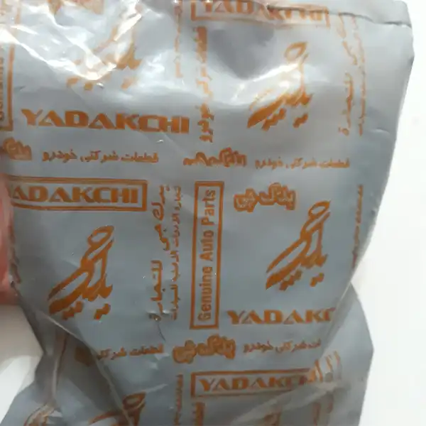 ماهک دنده 5 و عقب گیربکس یدک چی کد 11144 مناسب برای پراید