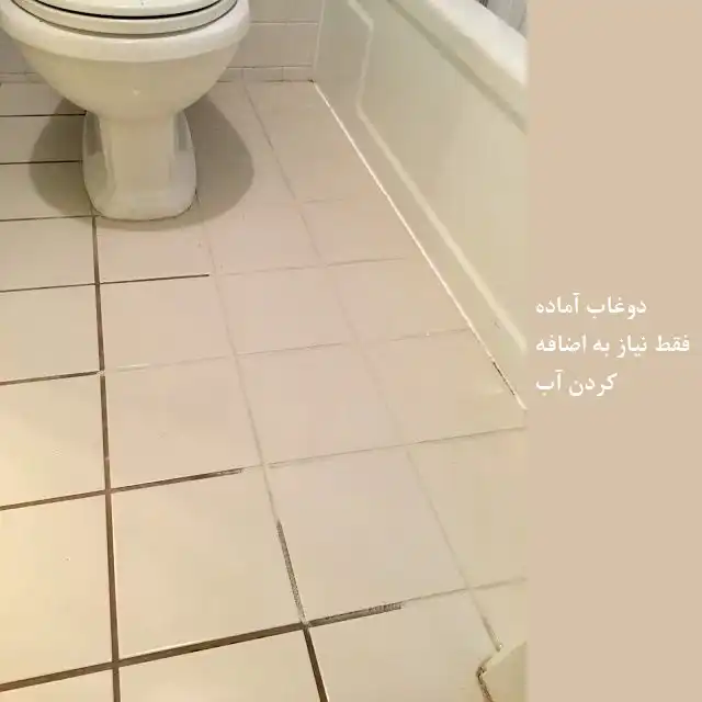 پودر بند کشی ژیکاوا مدل ژیکاپوند وزن 500 گرم