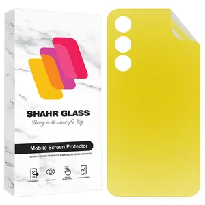 محافظ پشت گوشی شهر گلس مدل TPBS20 مناسب برای گوشی موبایل سامسونگ Galaxy A55 5G