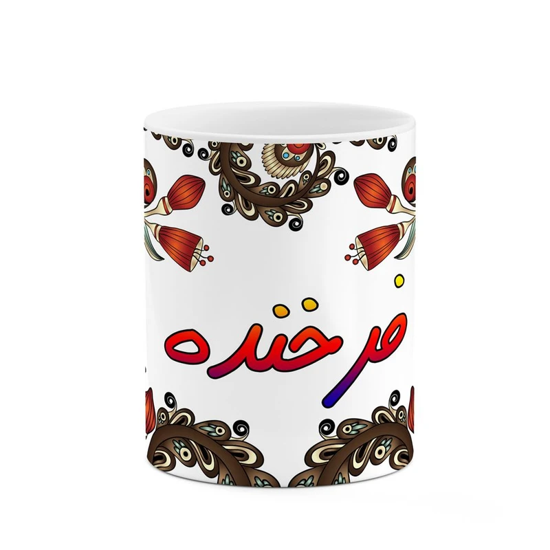 ماگ کاکتی مدل اسم فرخنده طرح سنتی گل و بته کد mgh46355