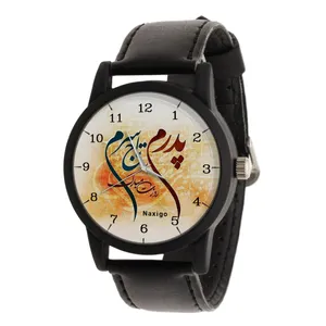ساعت مچی عقربه ای ناکسیگو مدل پدرم تاج سرم کد LF12340