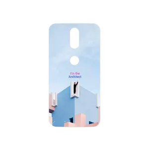 MAHOOT Architecture Cover Sticker for Motorola Moto G4