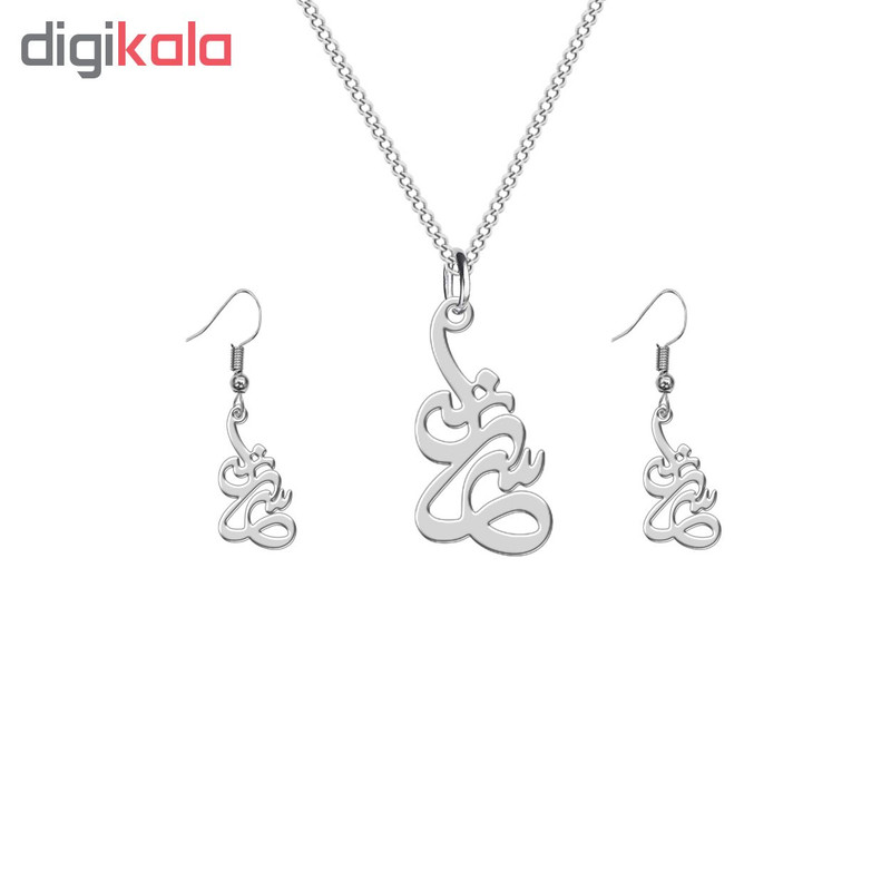 نیم ست نقره زنانه ترمه1 طرح سمانه کد L582