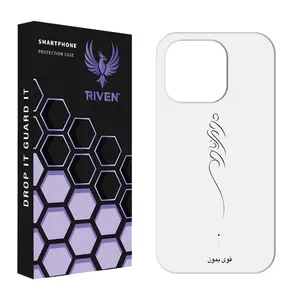 RIVEN RI1-6 Case For Apple iphone 14
