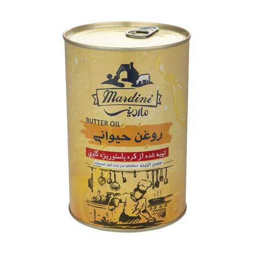 روغن حیوانی گاوی ماردینی - 900 گرم 