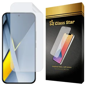 Glass Star GFNMB20 Screen Protector For Xiaomi Poco F8 Ultra