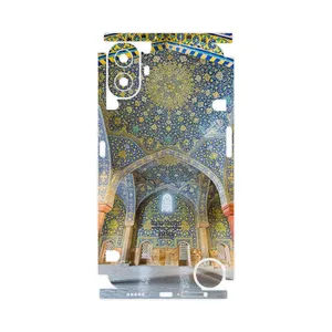 MAHOOT Imam Mosque in Isfahan-FullSkin Cover Sticker for Nothing CMF Phone 1