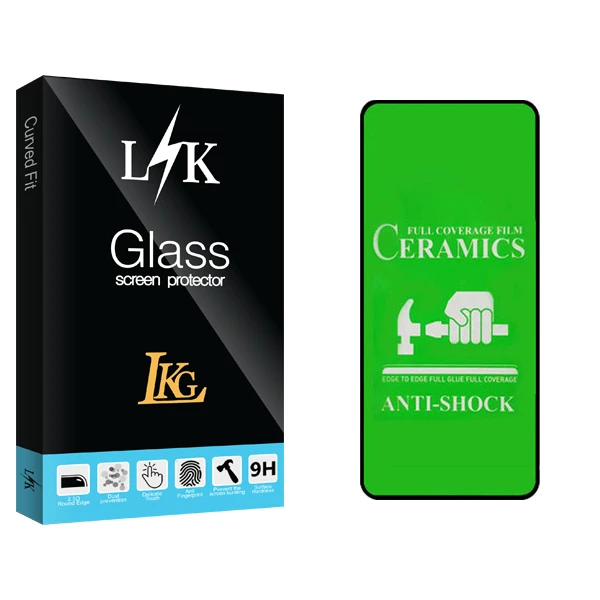 محافظ صفحه نمایش سرامیکی ال کا جی مدل LK Glass مناسب برای گوشی موبایل شیائومی Poco X3