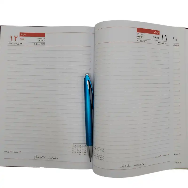 سالنامه سال 1402 کد 5-234