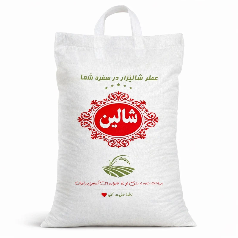 برنج طارم عطری گلستان شالین - 10 کیلوگرم 