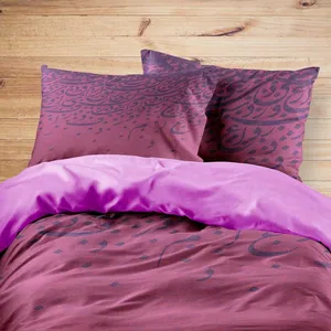 سرویس خواب مدوپد طرح زنبق مدل mod00399 یک نفره 4 تکه