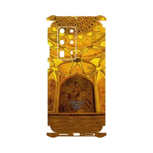 MAHOOT Chehel Sotoun Palace-FullSkin Cover Sticker for Huawei P40 Pro Plus