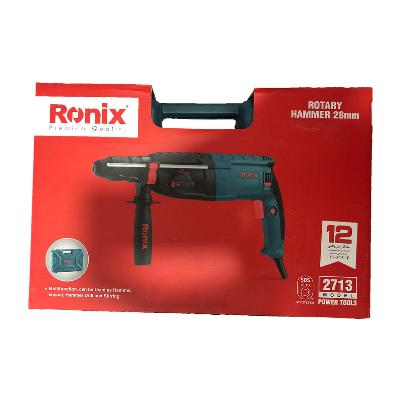 دریل بتن کن رونیکس مدل 2713