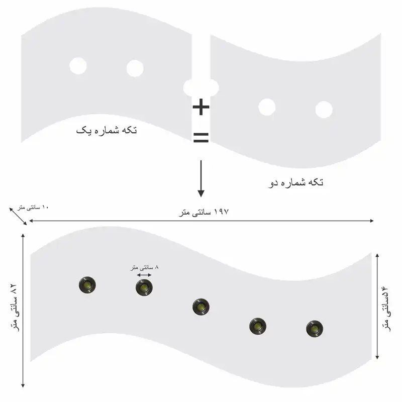 کناف پیش ساخته سقف مدل آرک طرح موج