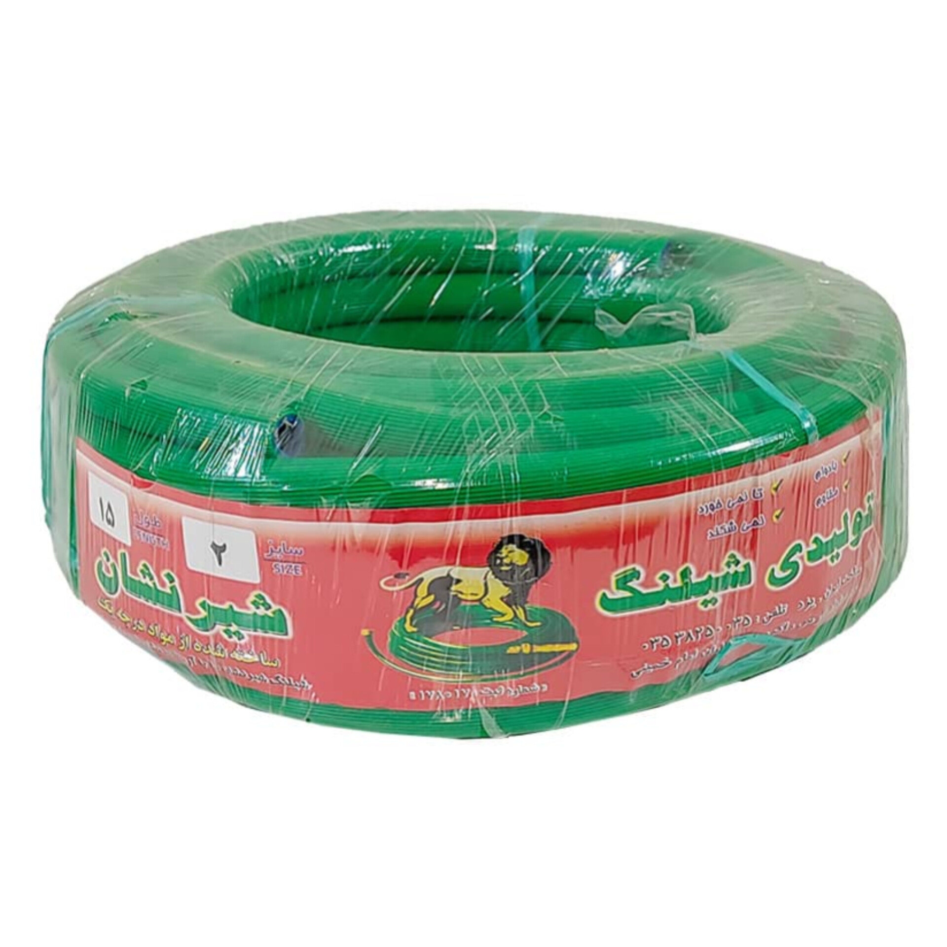 شلنگ آبیاری شیرنشان مدل 2 طول 50 متر