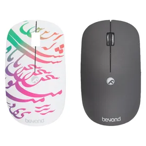 Beyond BM-4000RF Wireless Mouse With Extra Cover