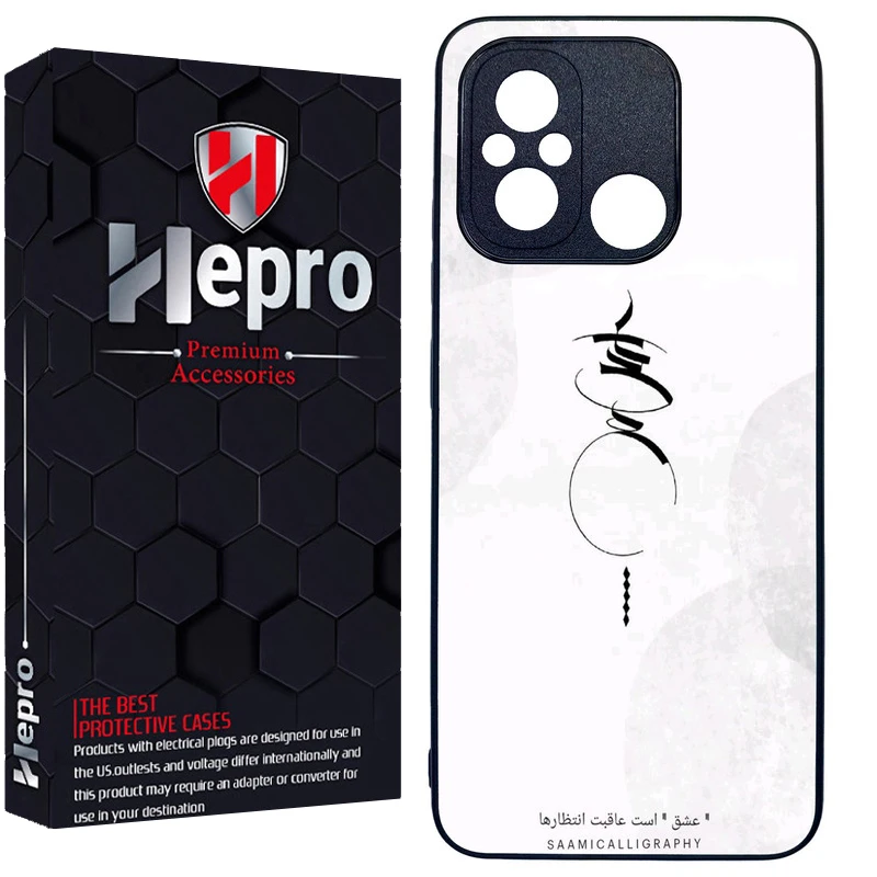 کاور هپرو طرح فانتزی مدل TPU مناسب برای گوشی موبایل شیائومی Redmi 12C