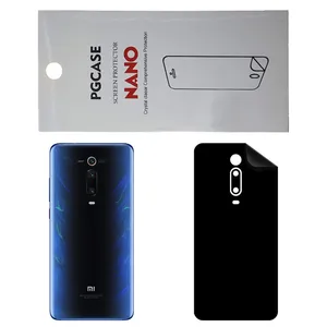 STAR RG Back Skin For XIAOMI Mi 9T