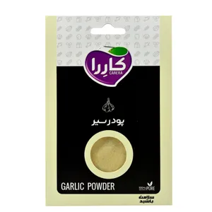 پودر سیر کاررا - 40 گرم