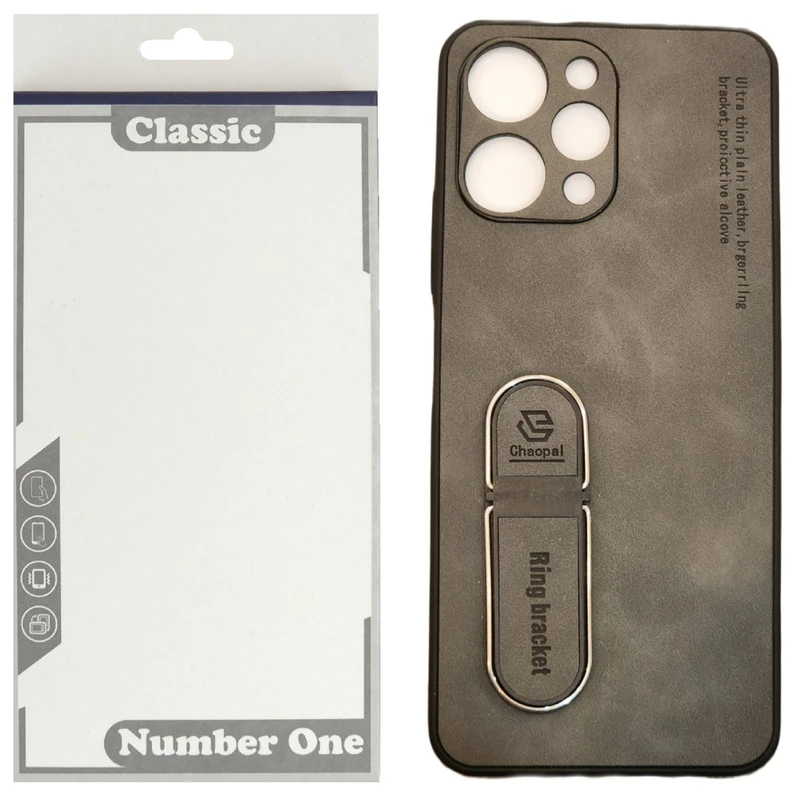 کاور کلاسیک مدل RING BRACKET طرح چرم KHO.807 مناسب برای گوشی موبایل اپل IPHONE 14 PROMAX