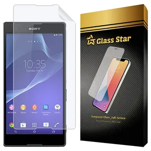 Glass Star GFNMB20 Screen Protector For Xperia Sony T2  