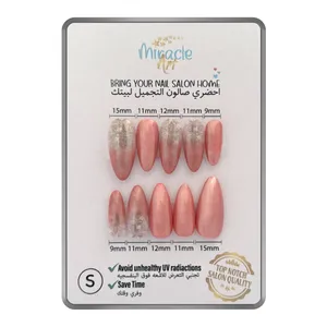ناخن مصنوعی میراکل آرت کد 007S بسته 10 عددی
