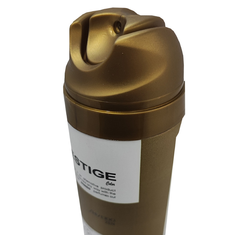 اسپری خوشبو کننده بدن زنانه نیو پرستیژ کالر مدل Sheseido Zen حجم 150 میلی لیتر