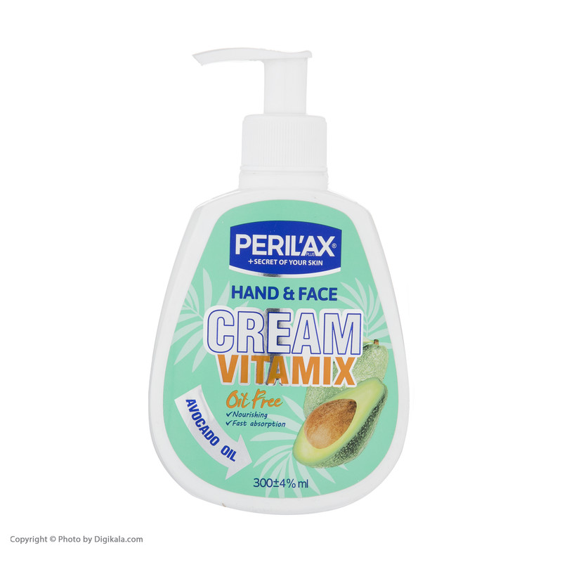 کرم مرطوب کننده پریلاکس پلاس مدل Avocado Oil حجم 300 میلی لیتر