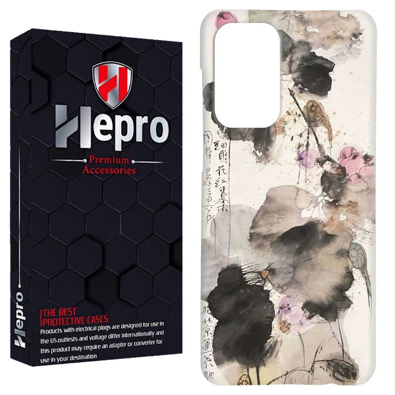 کاور هپرو مدل RC مناسب برای گوشی موبایل سامسونگ Galaxy A53