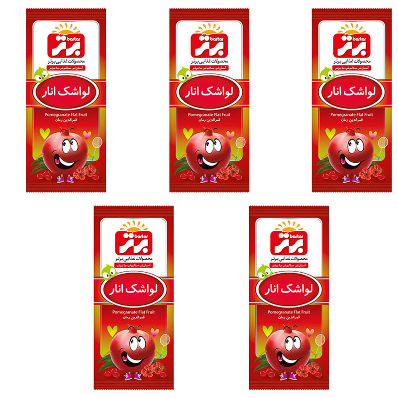 لواشک انار برتر - 30 گرم بسته 5 عددی