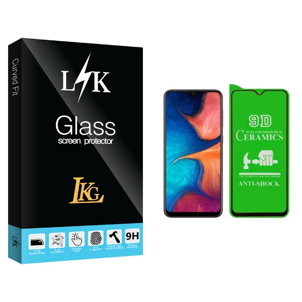 محافظ صفحه نمایش سرامیکی ال کا جی مدل LK Glass مناسب برای گوشی موبایل سامسونگ Galaxy M30/M30S/M40S